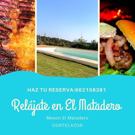Posada Matadero Cortelazor エクステリア 写真